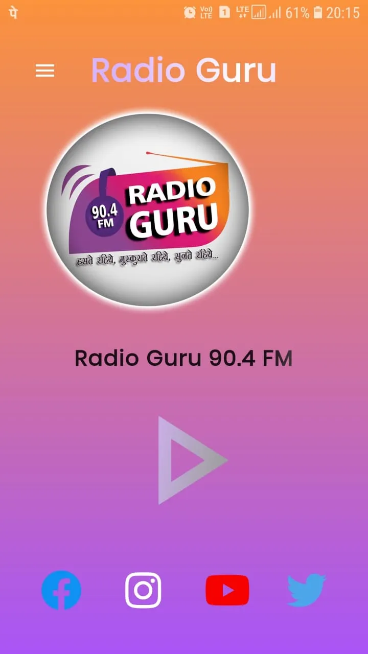 Radio Guru 90.4 FM- Guna (M.P) | Indus Appstore | Screenshot