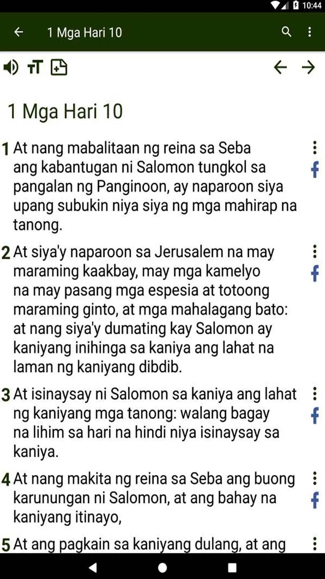 Bible in Tagalog | Indus Appstore | Screenshot