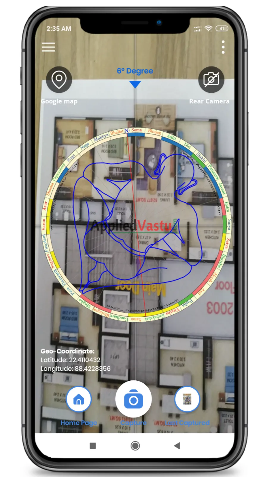 Vastu Compass by AppliedVastu | Indus Appstore | Screenshot