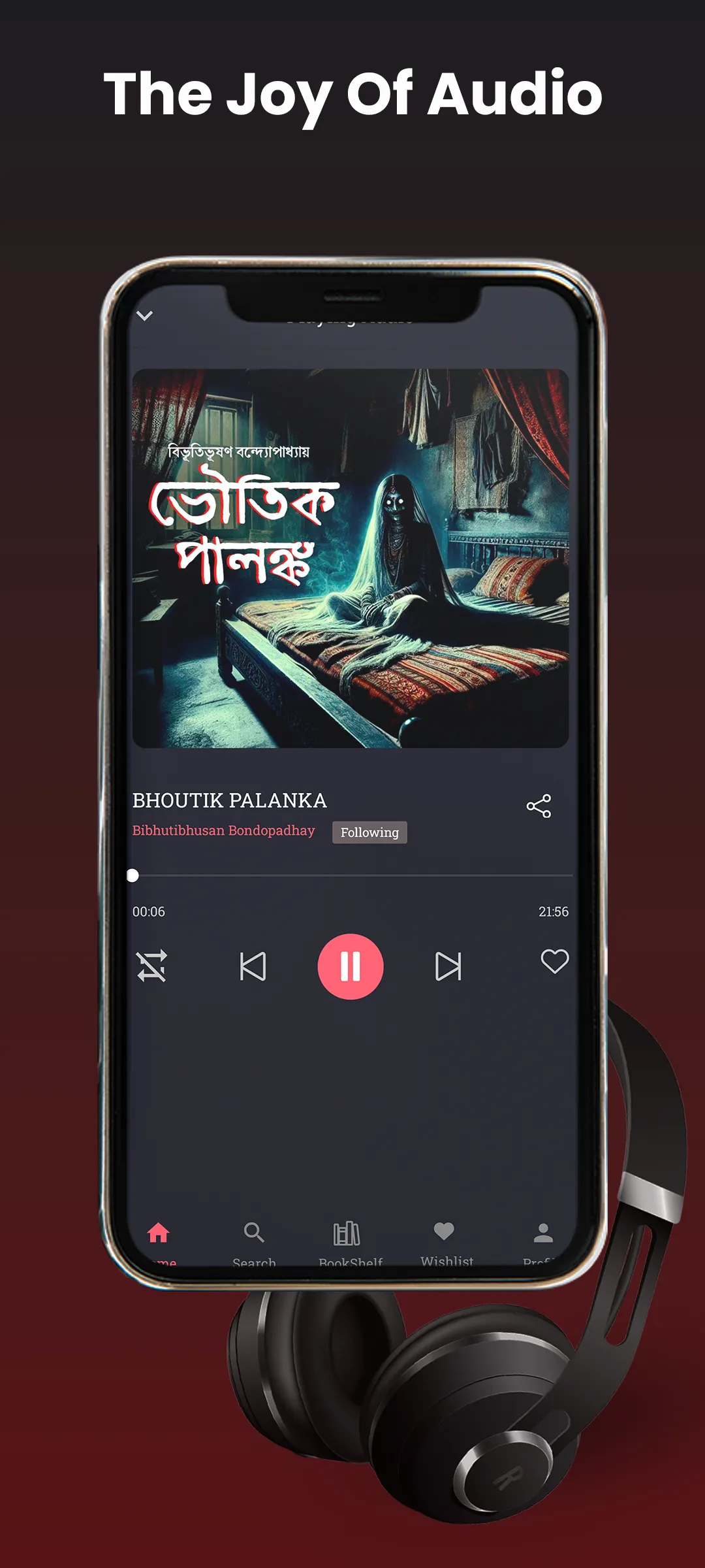 GolpoKhuro-নতুন বাংলা গল্প | Indus Appstore | Screenshot