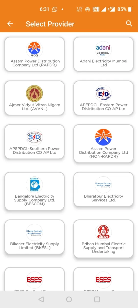 SaralMoney | Indus Appstore | Screenshot