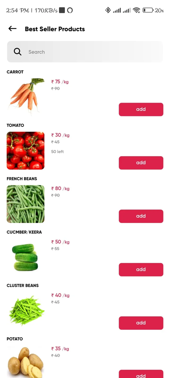 Raithu Nestham | Indus Appstore | Screenshot