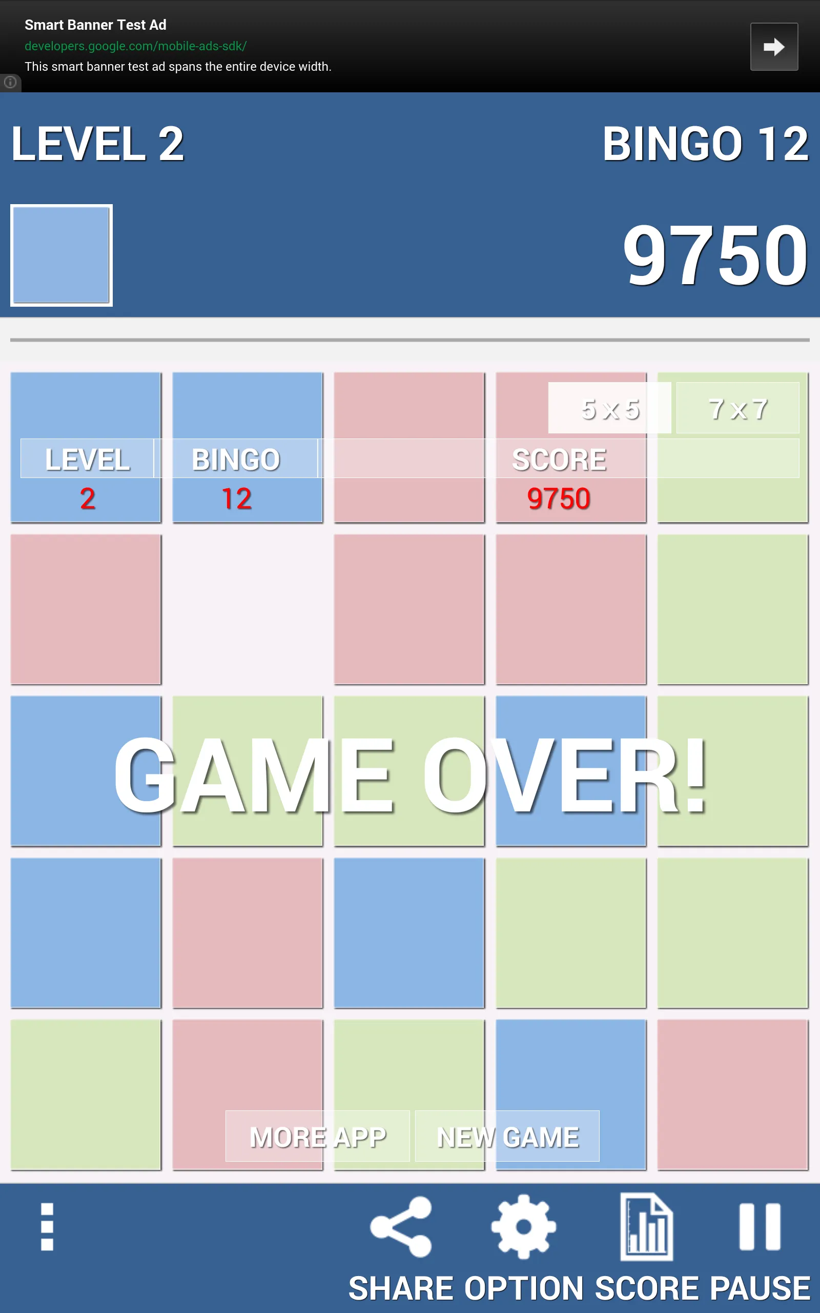 Bingo Puzzle | Indus Appstore | Screenshot