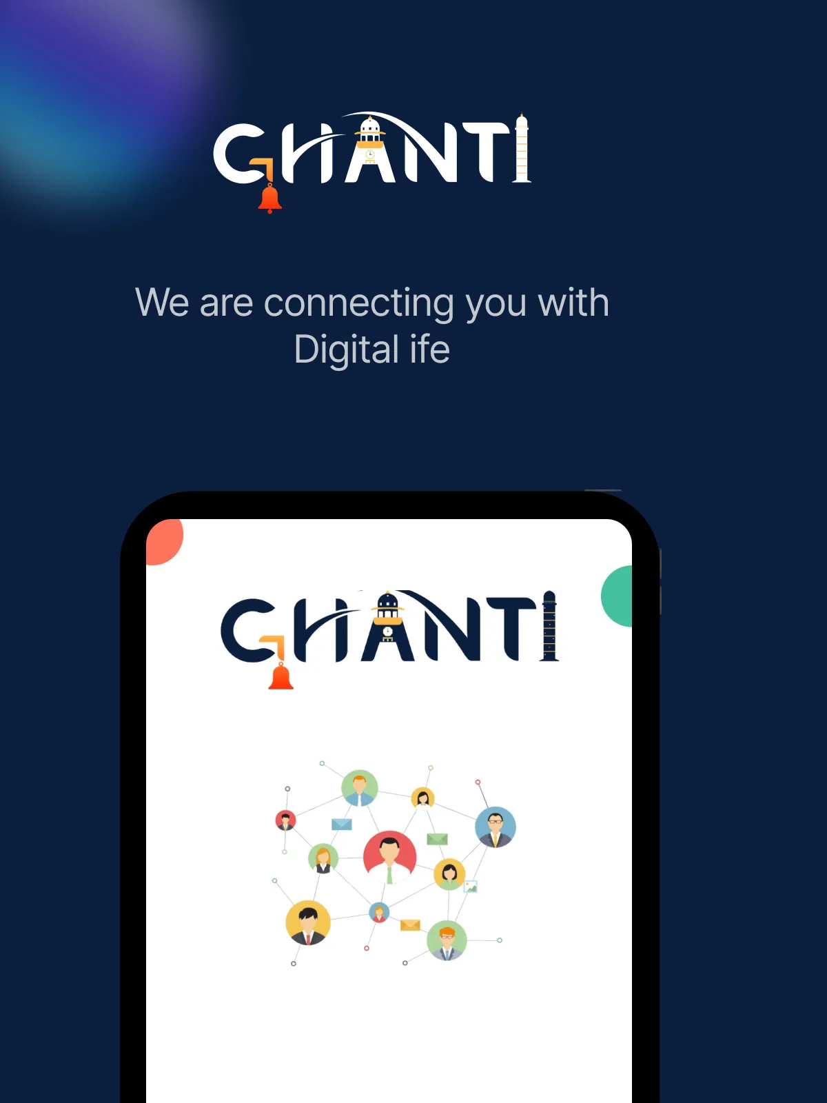 Ghanti | Indus Appstore | Screenshot