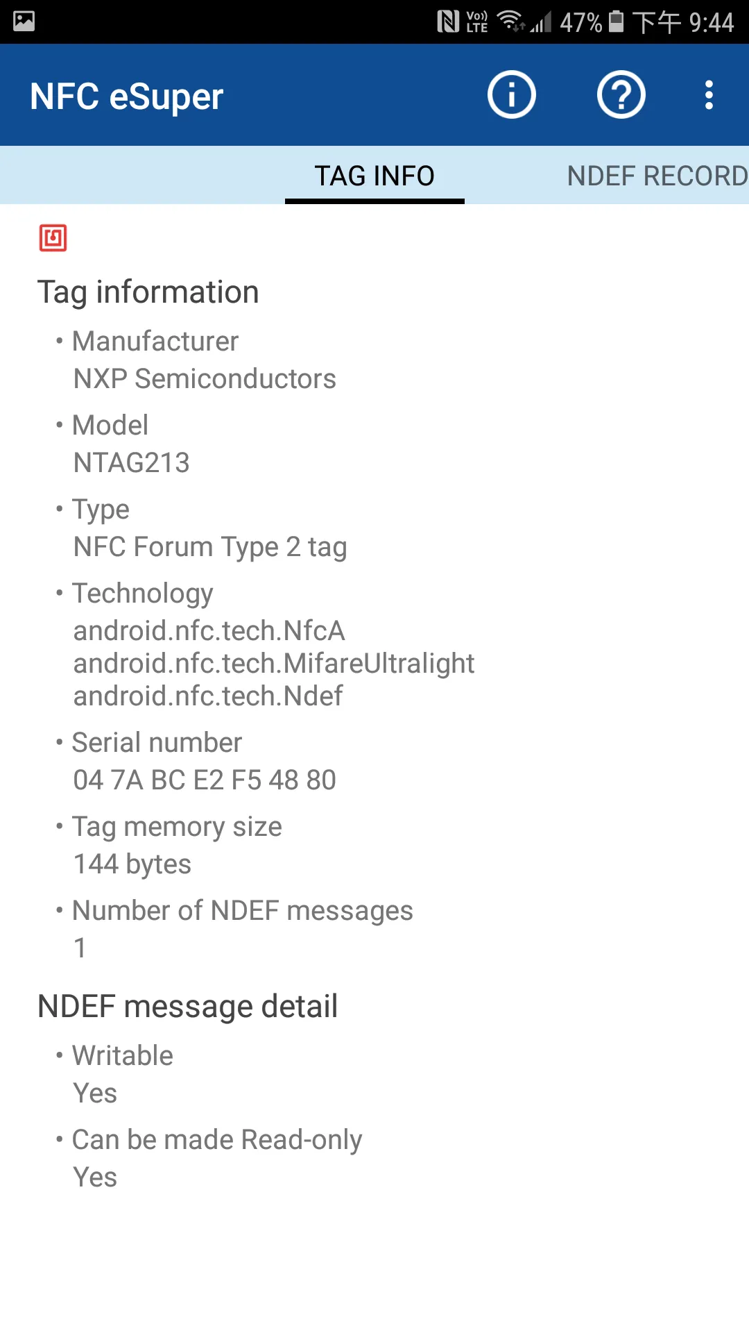 NFC eSuper | Indus Appstore | Screenshot