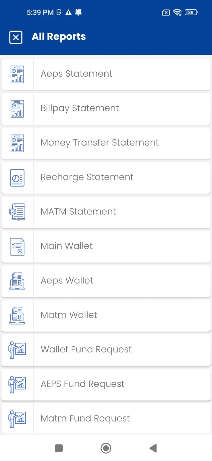 DIGISHOP E SERVICES | Indus Appstore | Screenshot