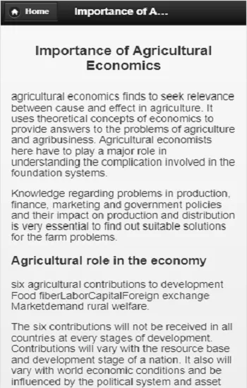 Agriculture Economics | Indus Appstore | Screenshot