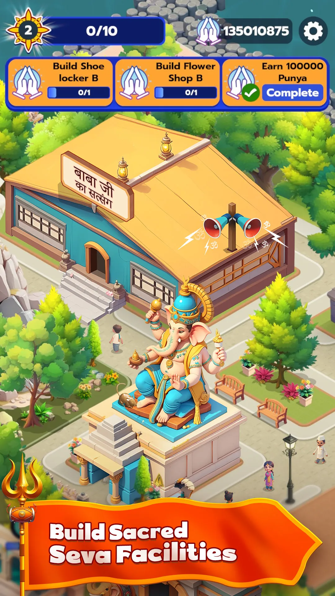 Sanatan Mahadev Mandir Builder | Indus Appstore | Screenshot