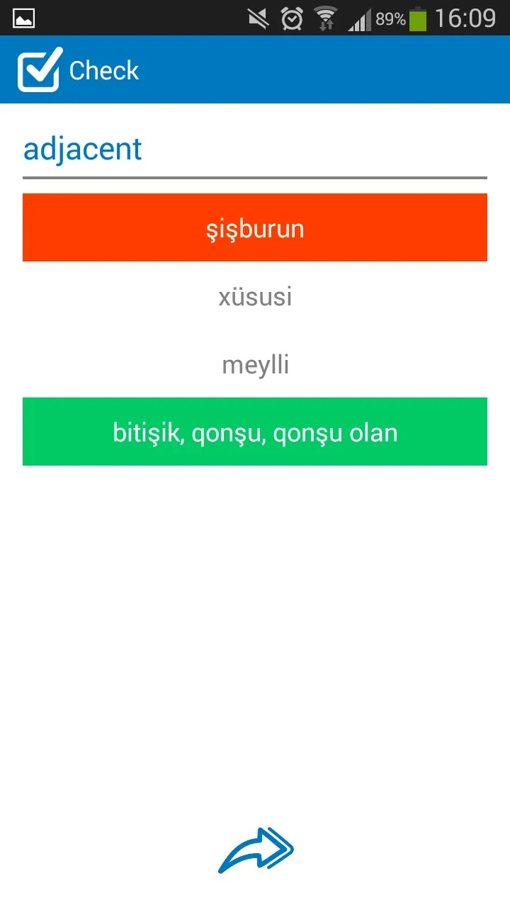 Azerbaijani - English dictiona | Indus Appstore | Screenshot