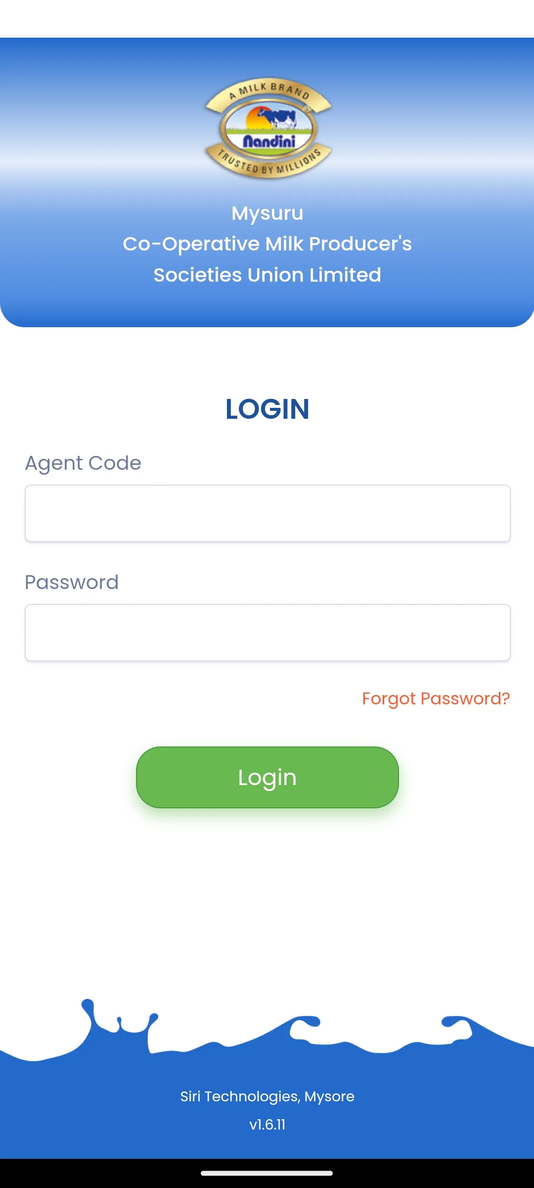 Mymul Agent | Indus Appstore | Screenshot