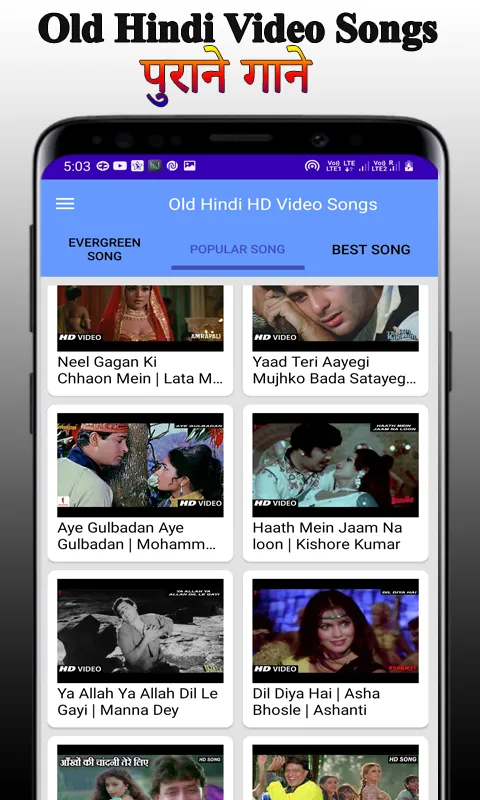 Old Hindi Video Songs HD | Indus Appstore | Screenshot