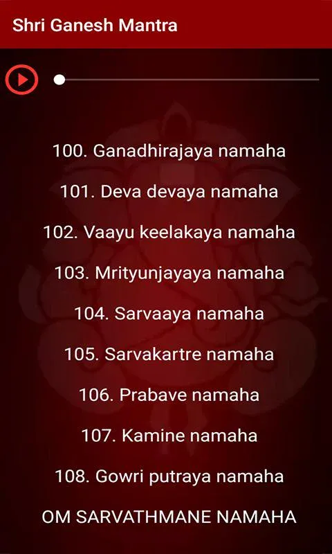 Ganesh Mantra 108 ( Namavali ) | Indus Appstore | Screenshot