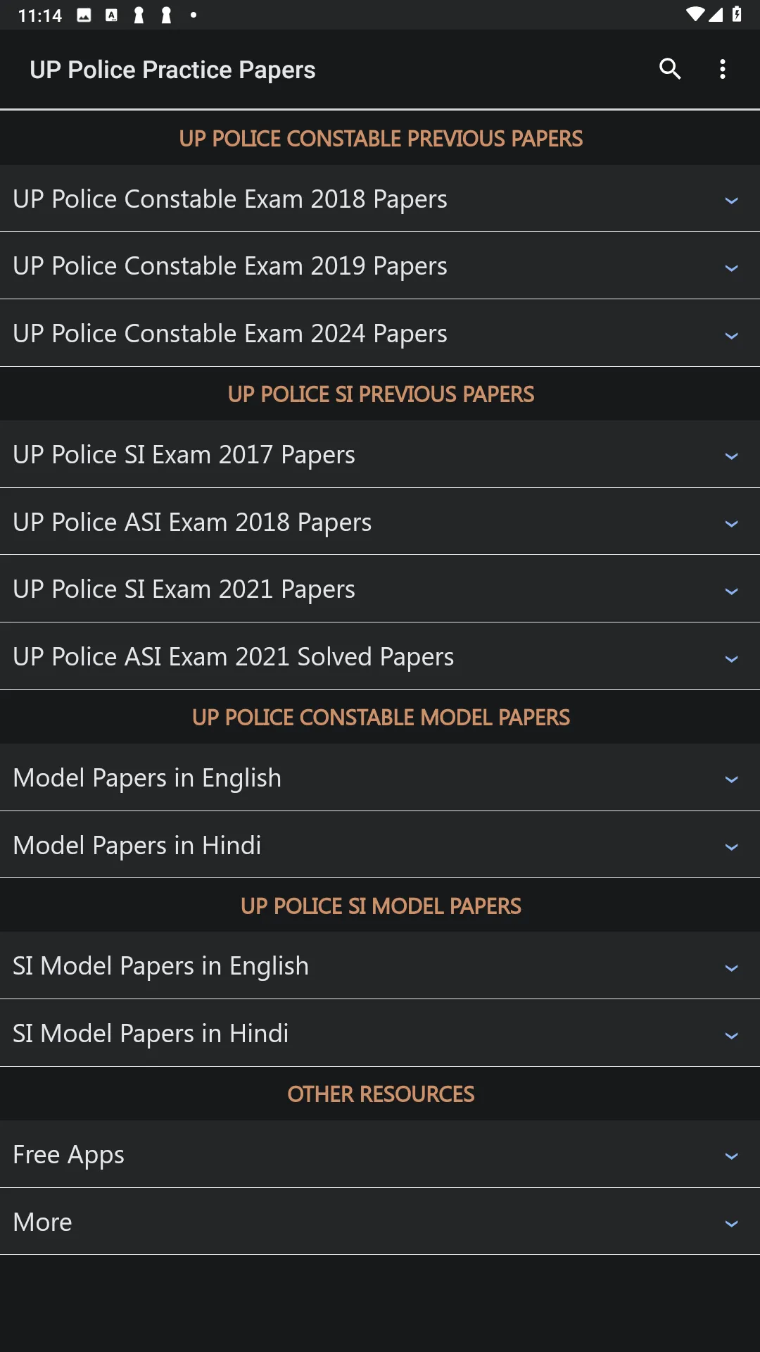 UP Police Constable & SI Exam | Indus Appstore | Screenshot