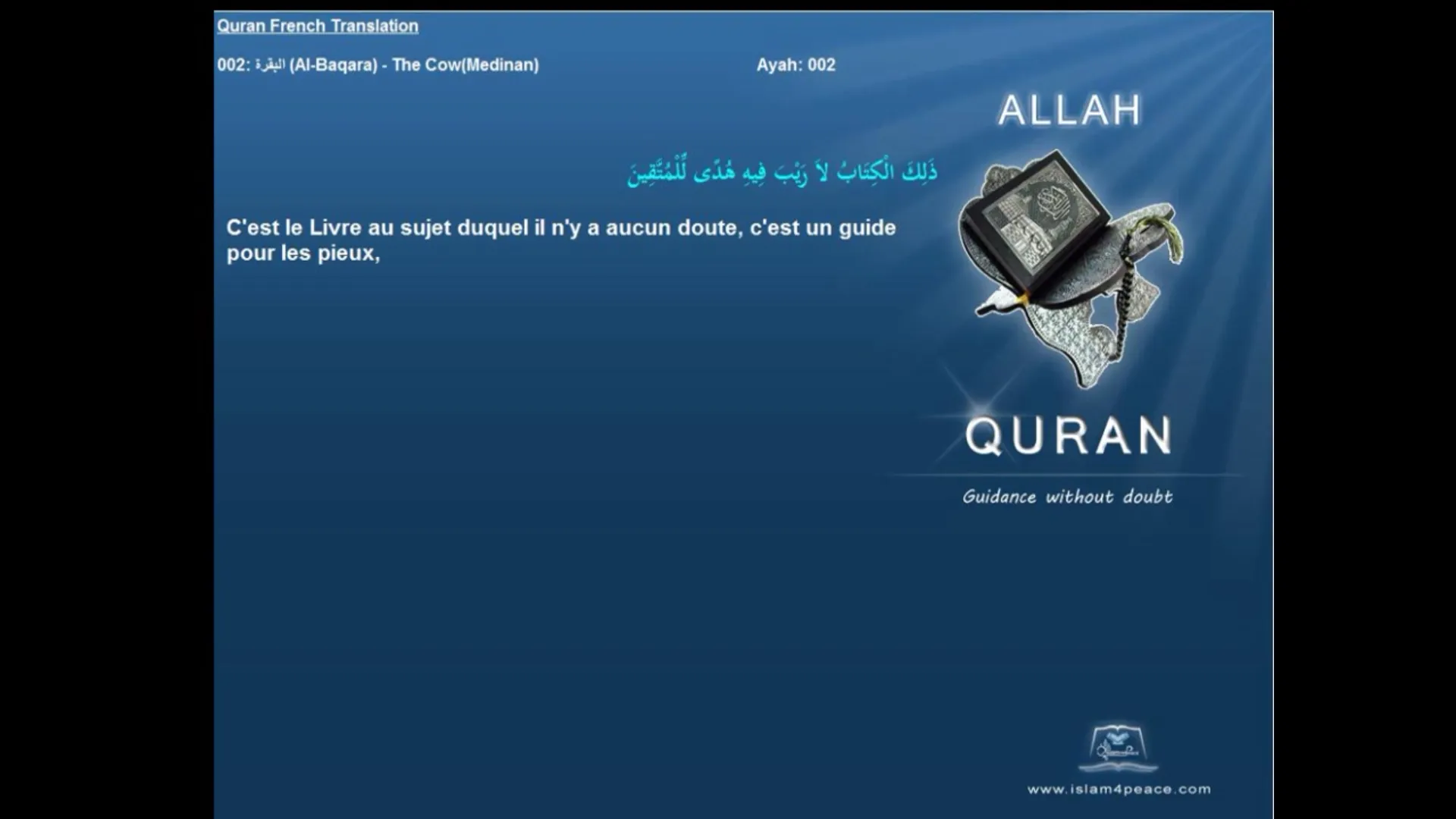 Quran French Translation MP3 | Indus Appstore | Screenshot