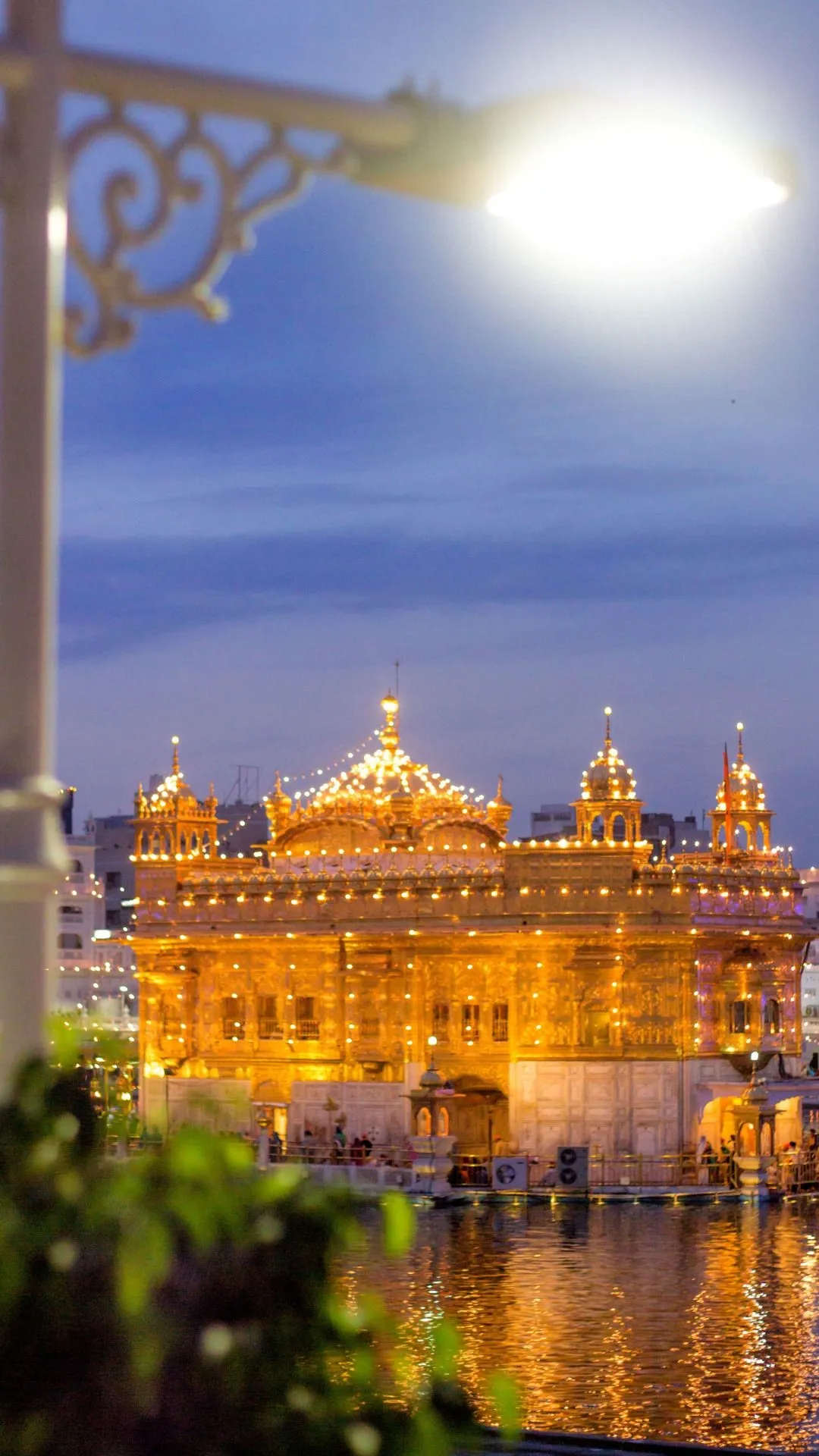 Golden Temple of Amritsar | Indus Appstore | Screenshot