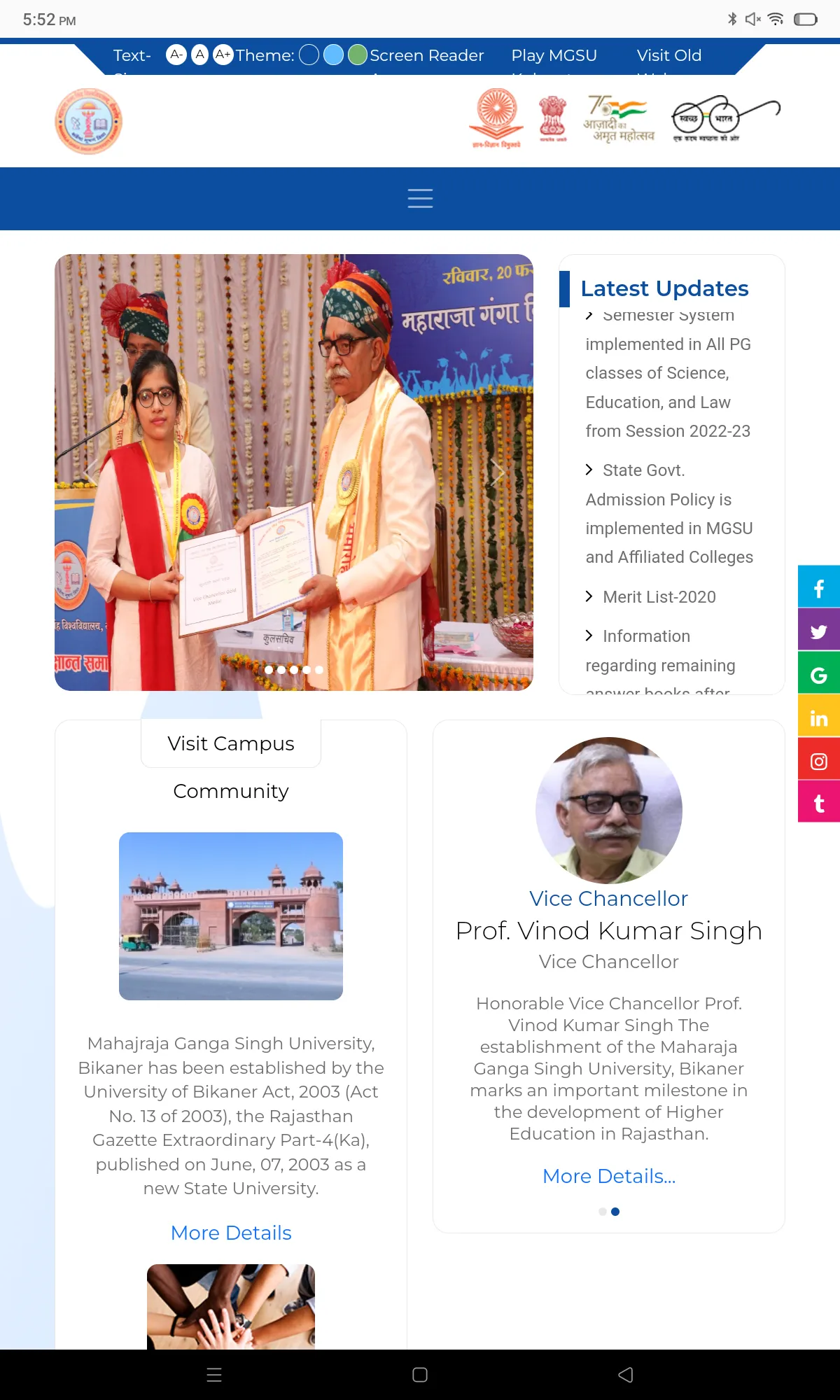 MGSU BIKANER | Indus Appstore | Screenshot