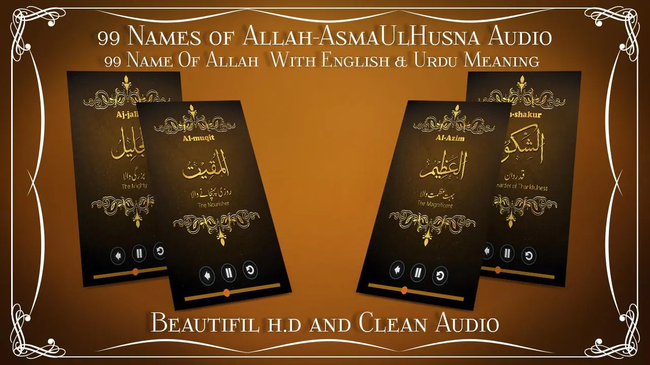 99 Names of Allah-AsmaUlHusna | Indus Appstore | Screenshot