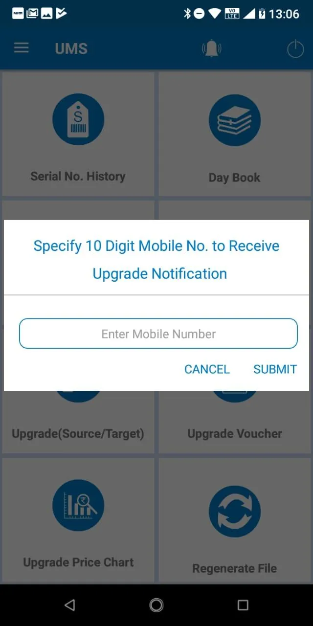 BusyUMS | Indus Appstore | Screenshot
