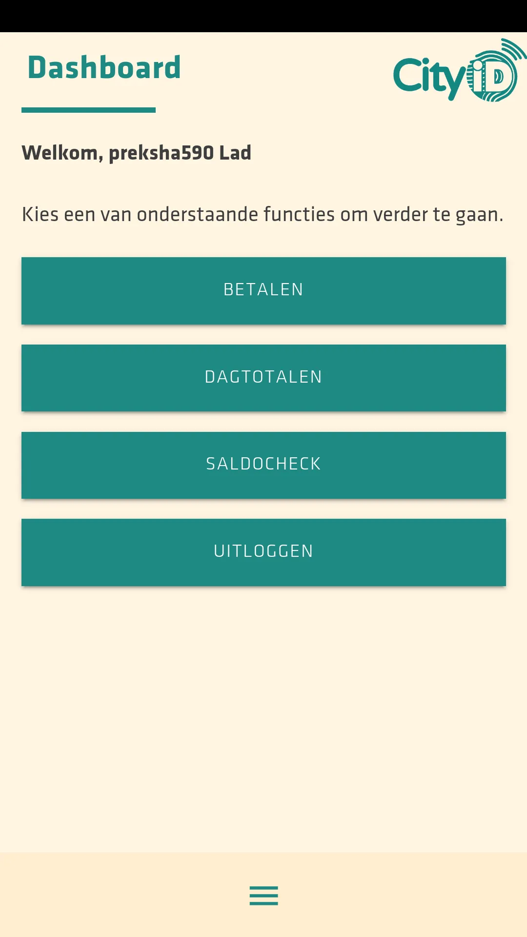 CityID Checker | Indus Appstore | Screenshot