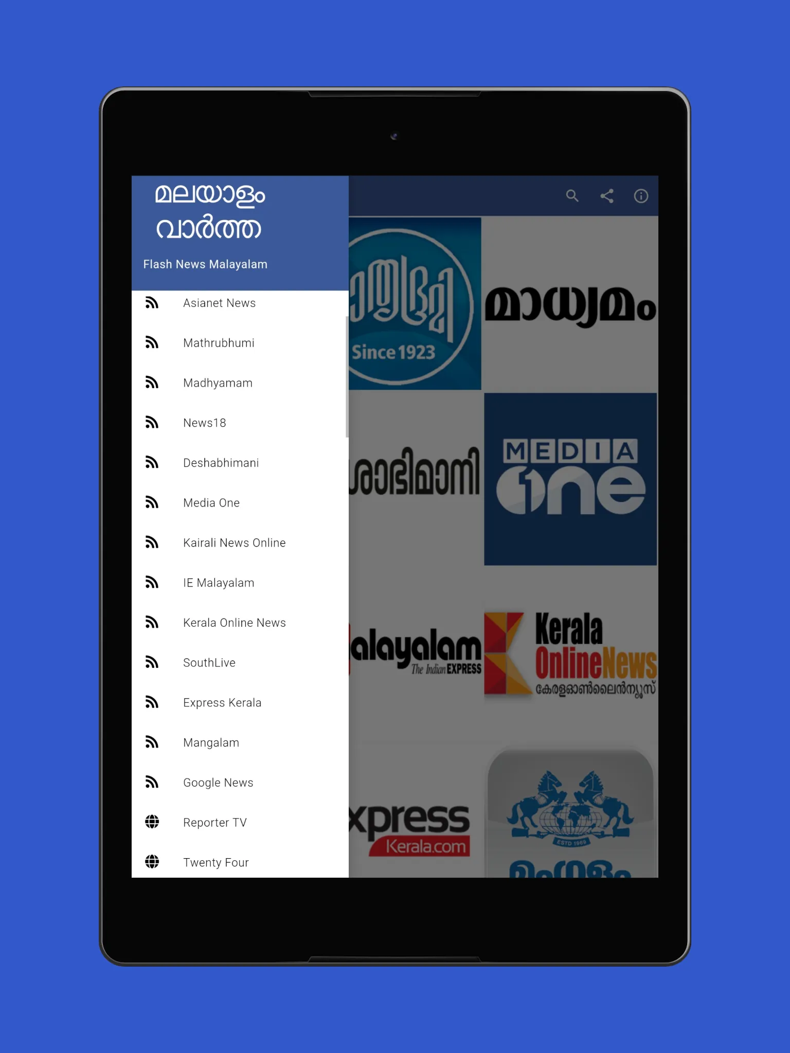 Flash News Malayalam | Indus Appstore | Screenshot