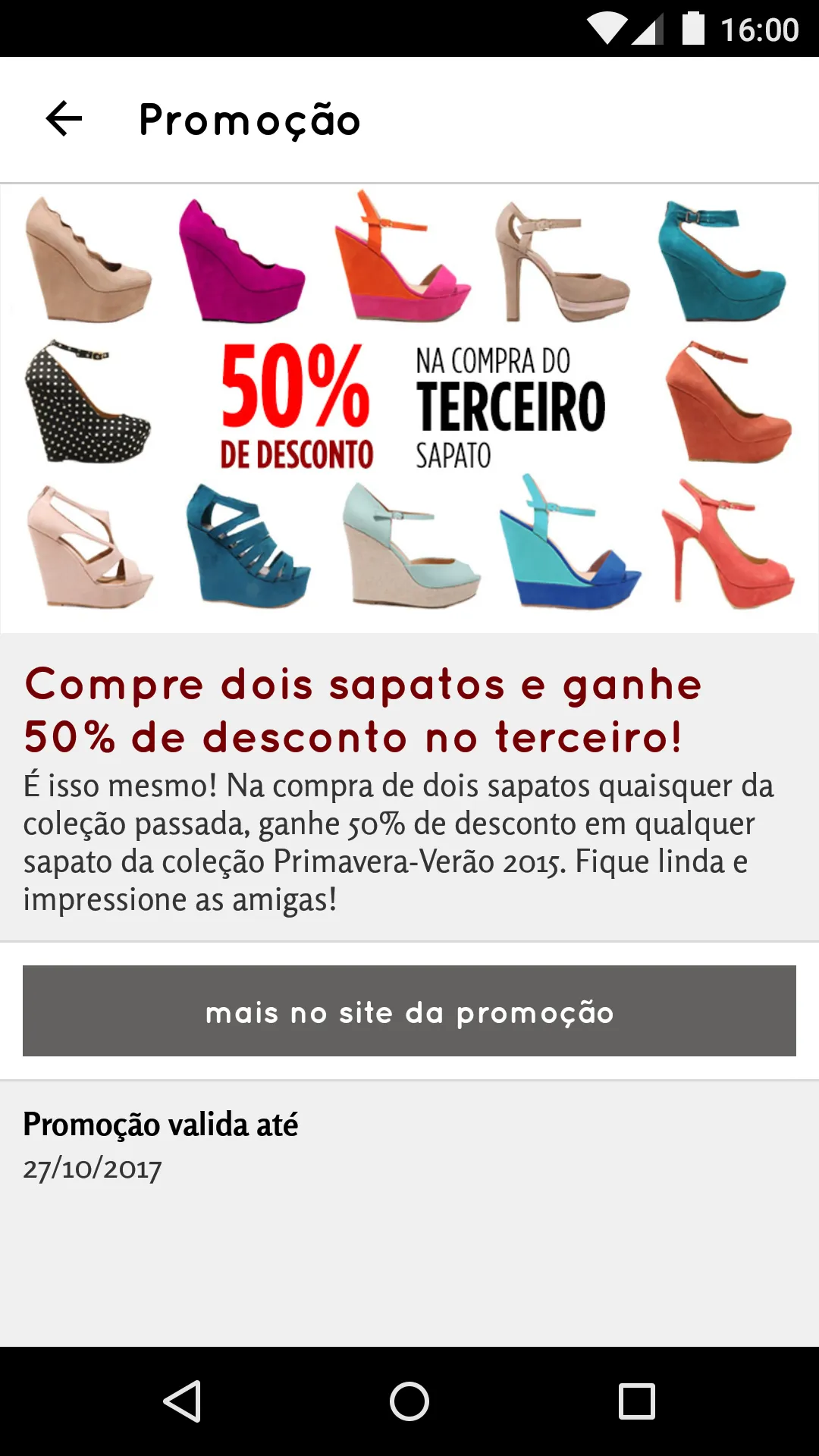 Shopping Del Paseo | Indus Appstore | Screenshot