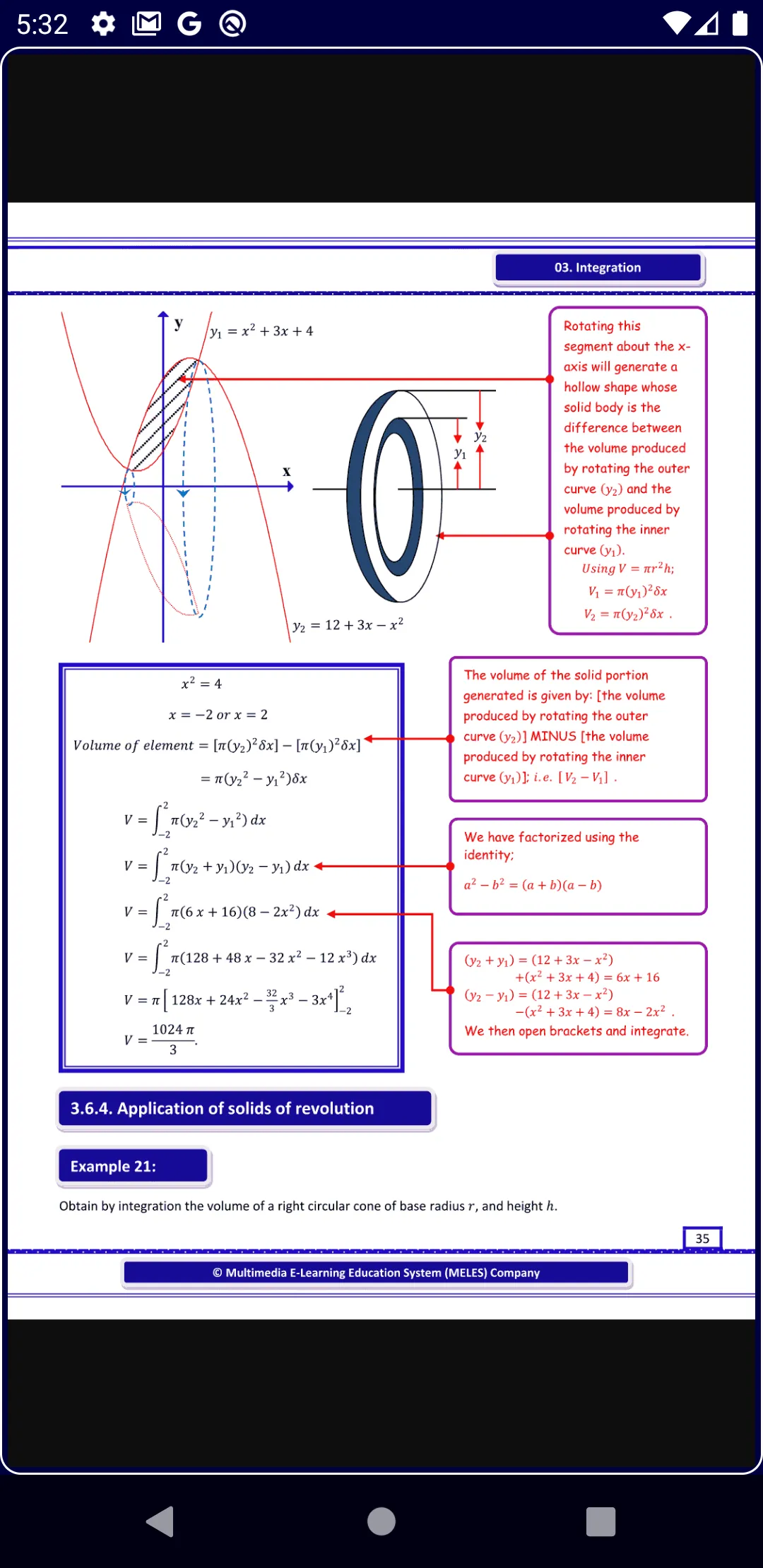 Integration Pure Math | Indus Appstore | Screenshot