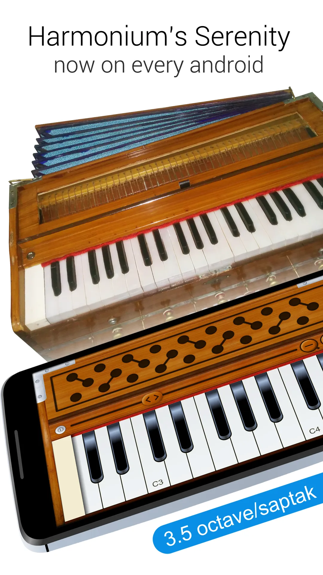 Harmonium | Indus Appstore | Screenshot