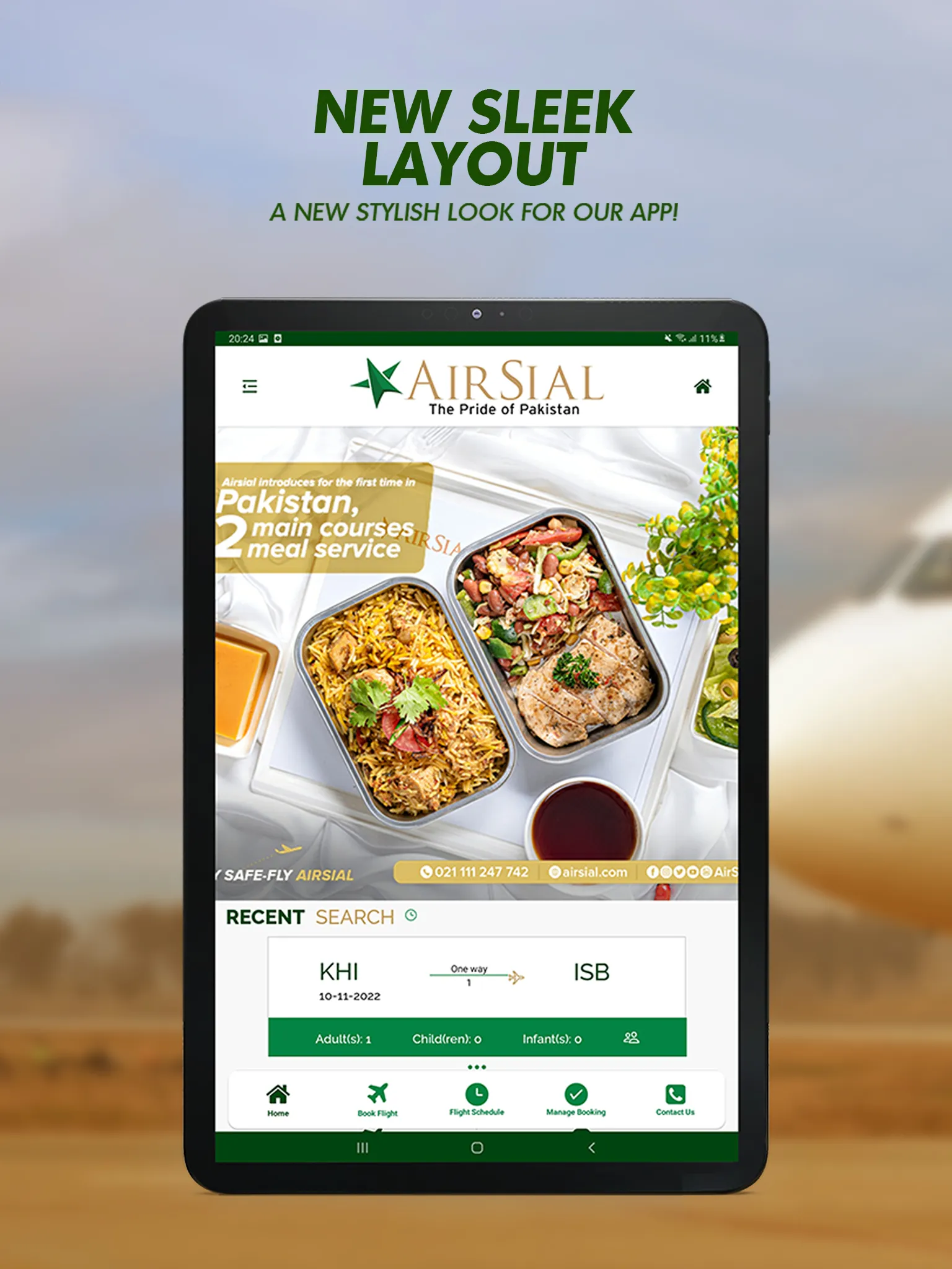 AirSial | Indus Appstore | Screenshot