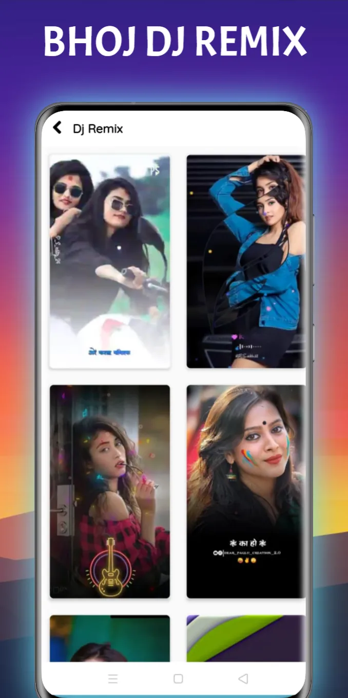 Bhojpuri Status Video Maker | Indus Appstore | Screenshot