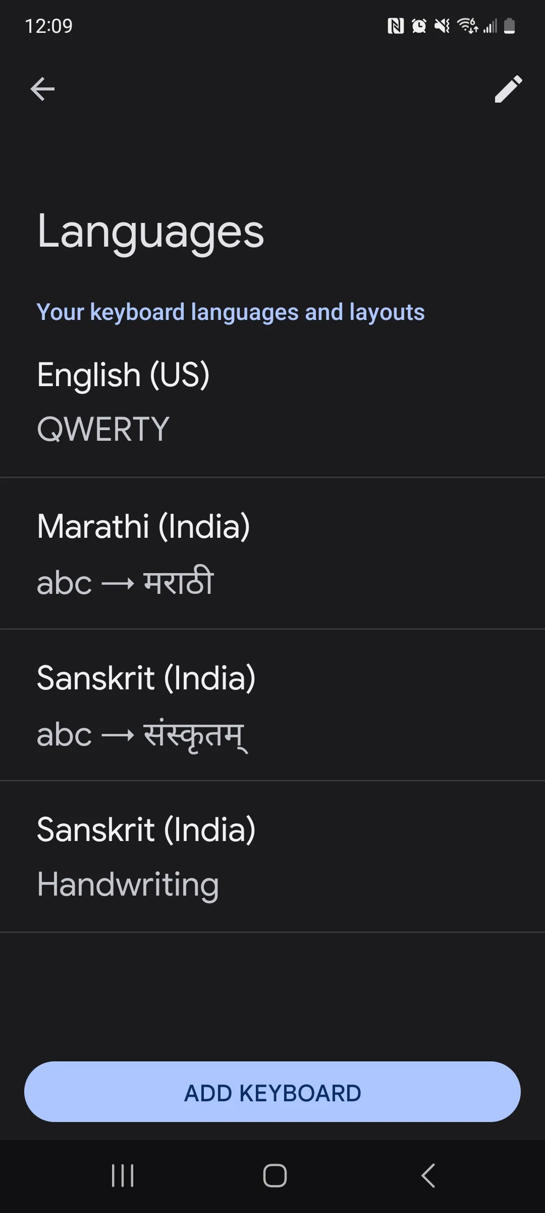 Sanskrit Sandhi | Indus Appstore | Screenshot