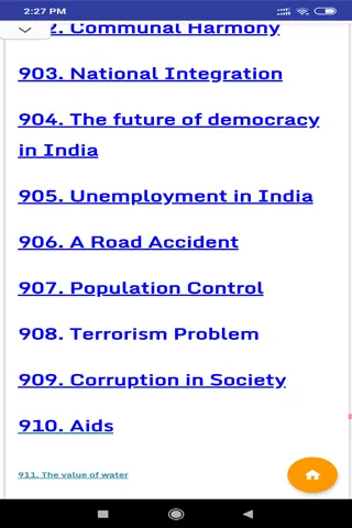 Latest English Essays | Indus Appstore | Screenshot