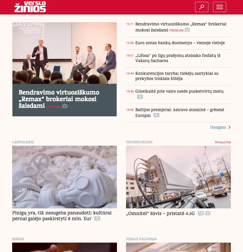 Verslo žinios | Indus Appstore | Screenshot