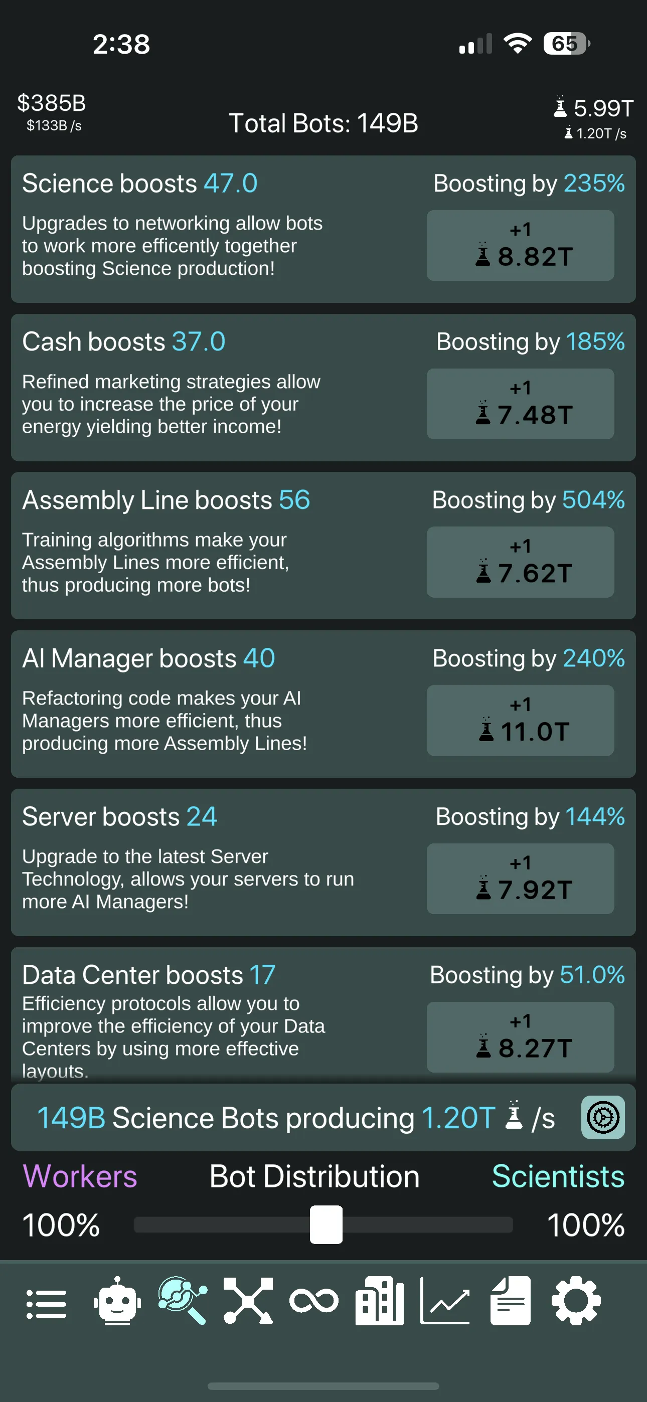 Idle Dyson Swarm | Indus Appstore | Screenshot