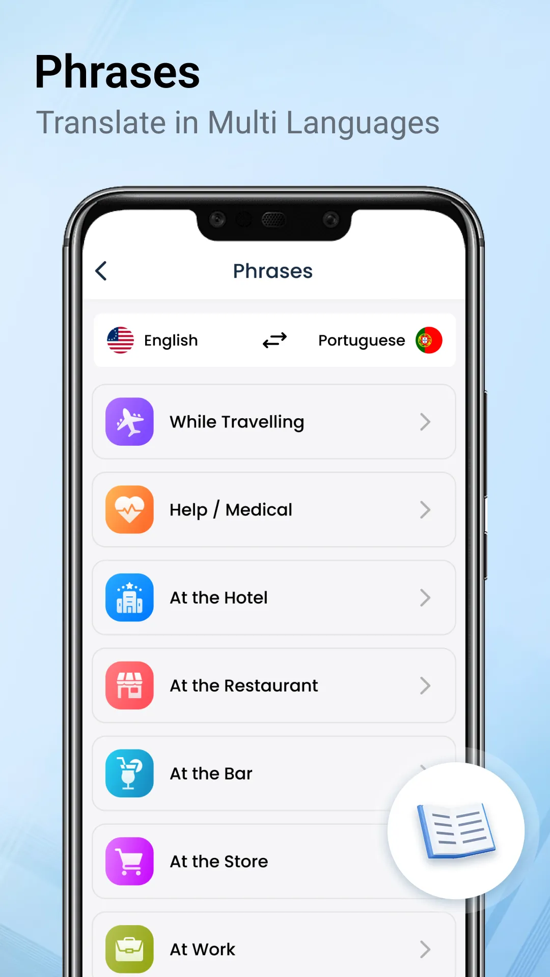 AI Voice Translator | Indus Appstore | Screenshot