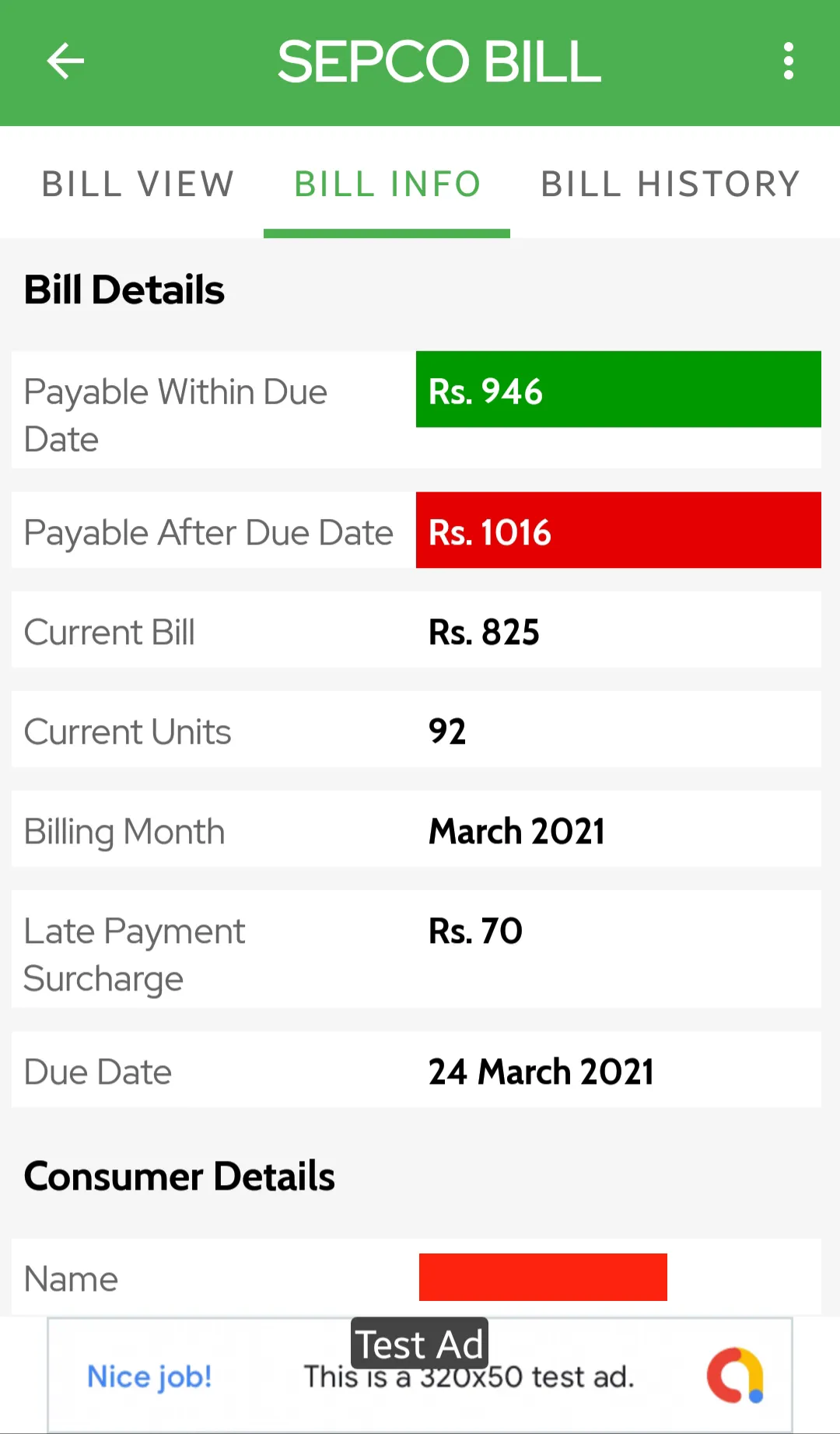 Utility Bill Viewer - Pakistan | Indus Appstore | Screenshot