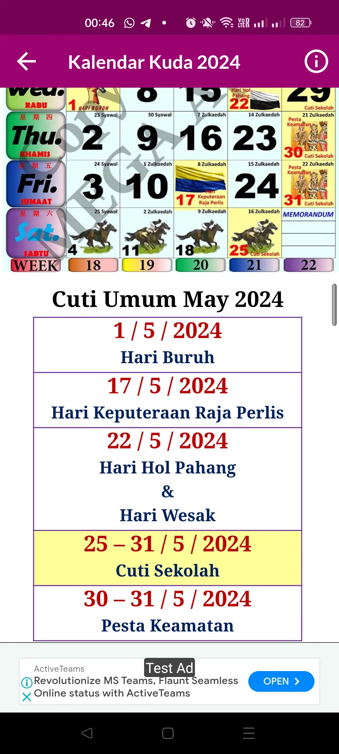 Kalendar Kuda Malaysia - 2024 | Indus Appstore | Screenshot