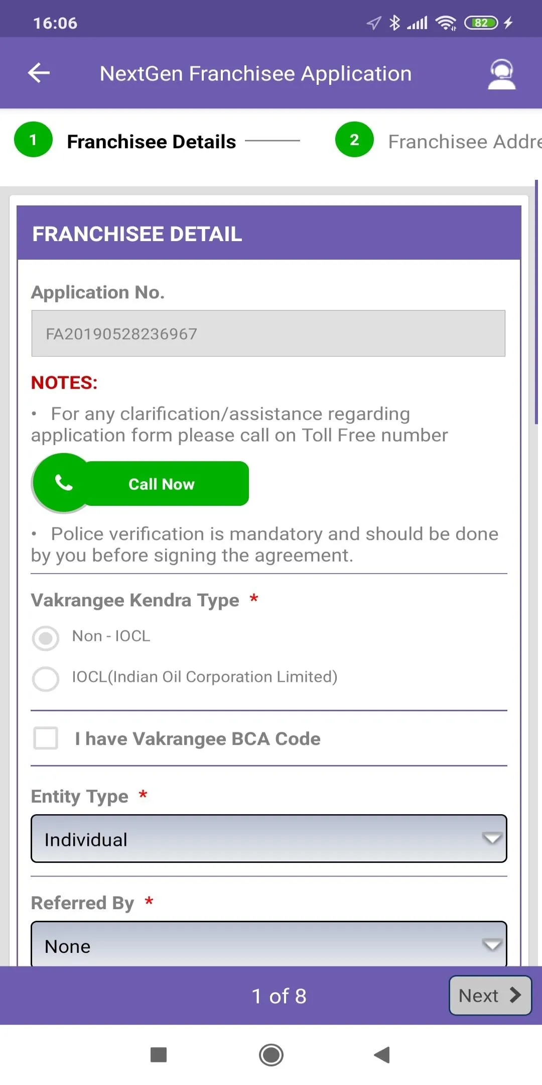 Vakrangee Franchisee | Indus Appstore | Screenshot