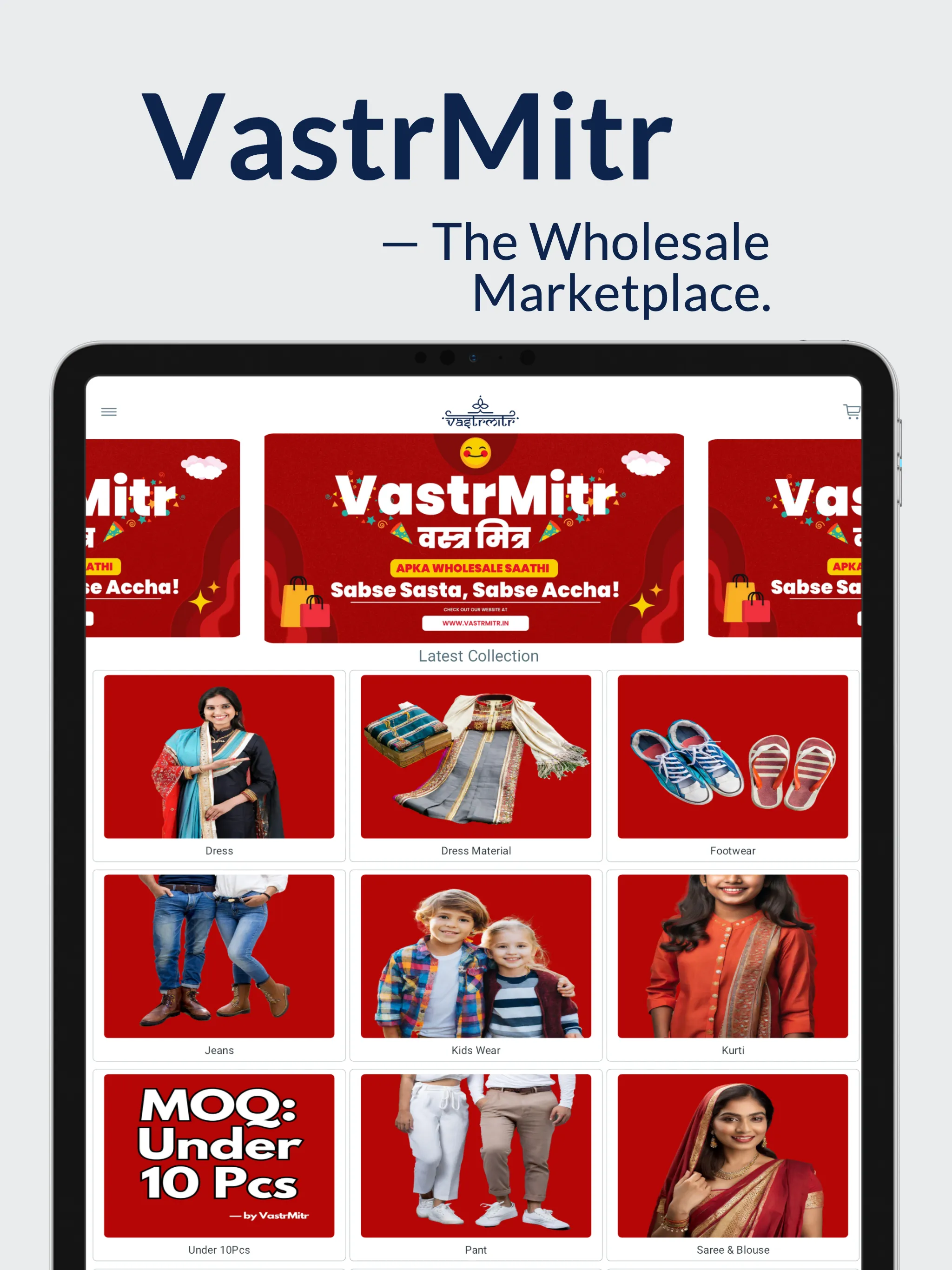 VastrMitr: Bulk, Wholesale App | Indus Appstore | Screenshot