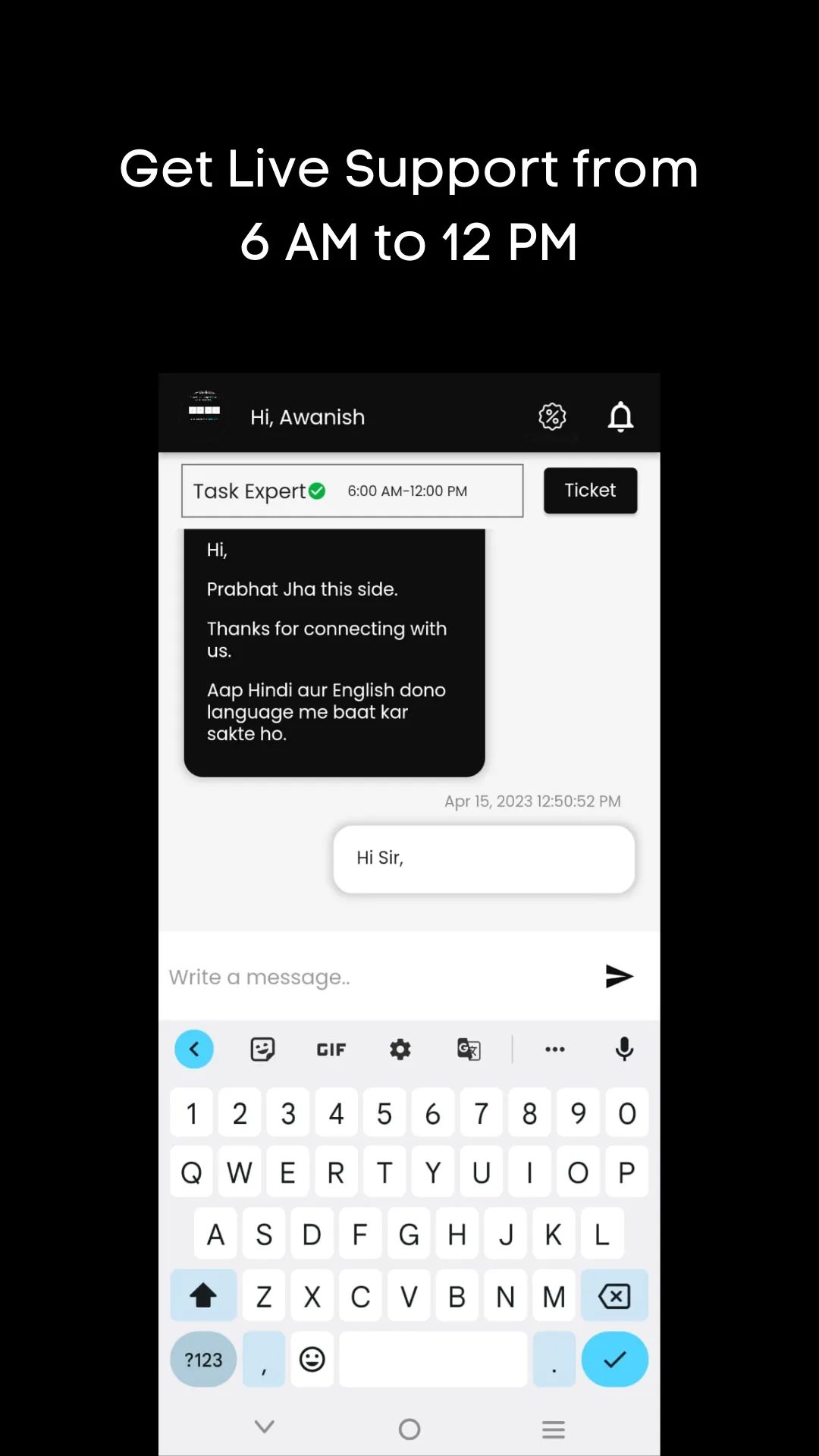 Rojgar Pay: Work from Anywhere | Indus Appstore | Screenshot