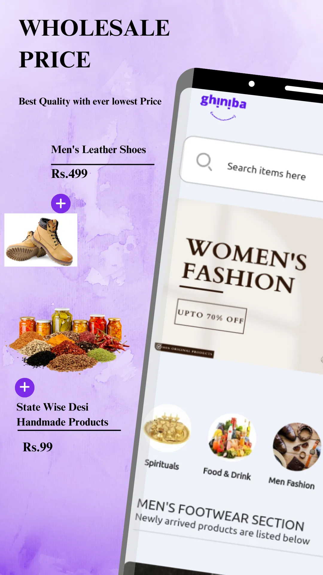 Ghiniba Online Shopping App | Indus Appstore | Screenshot