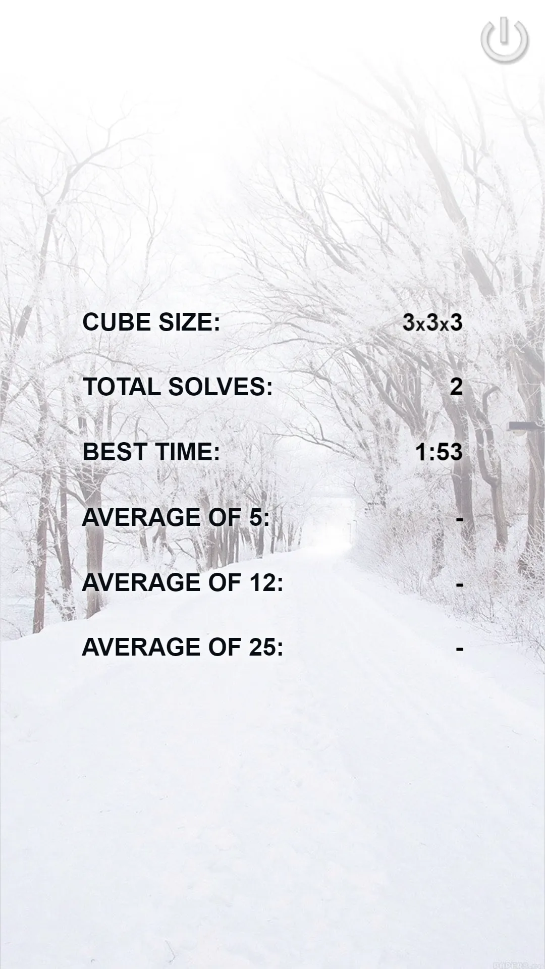 3D-Cube Puzzle | Indus Appstore | Screenshot