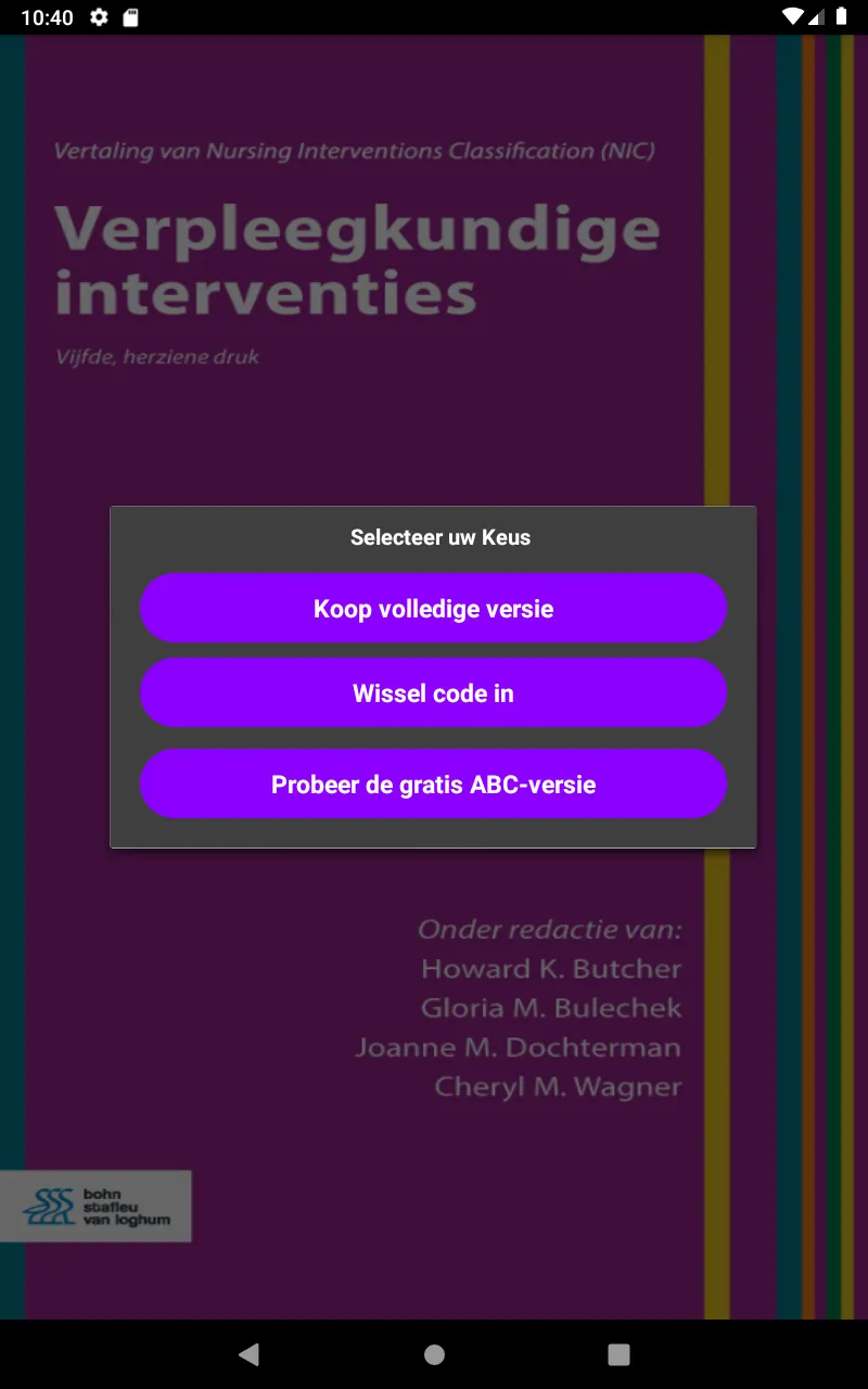 Verpleegk. interventies (NIC) | Indus Appstore | Screenshot