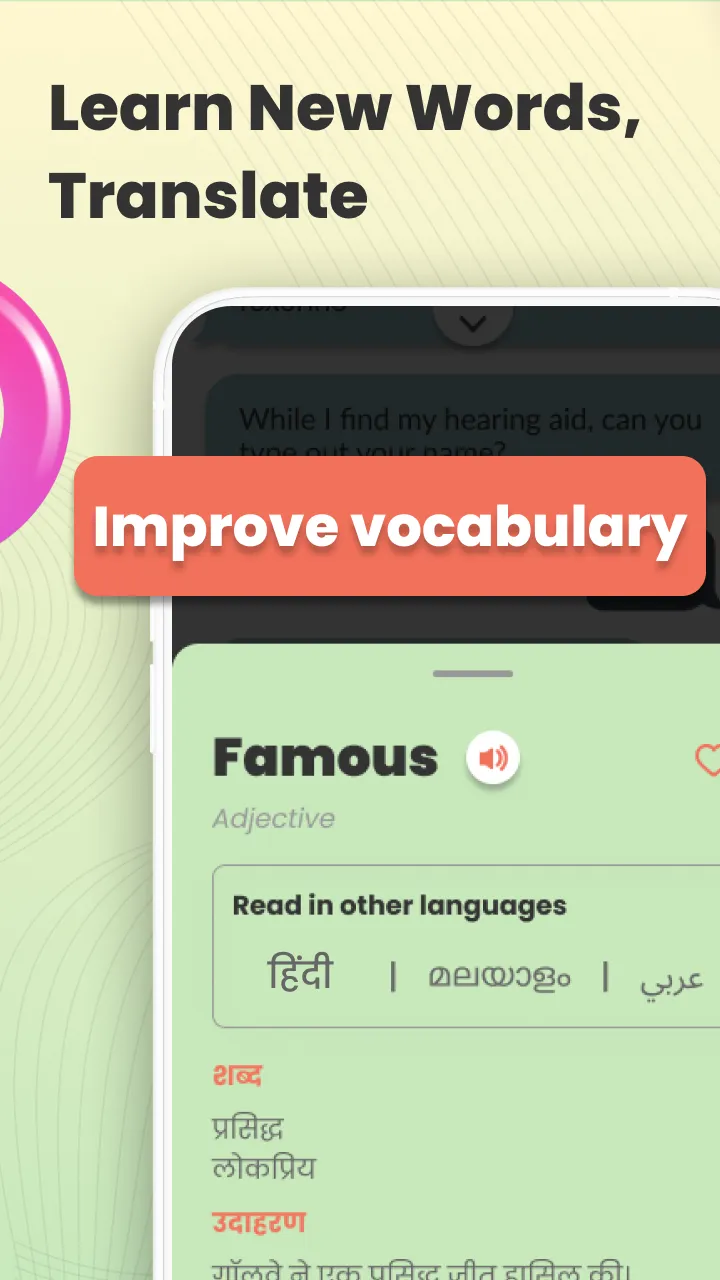 Sparky AI: Speak English Well | Indus Appstore | Screenshot