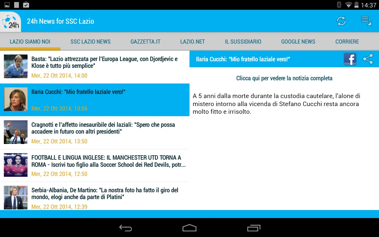 Lazio 24h | Indus Appstore | Screenshot