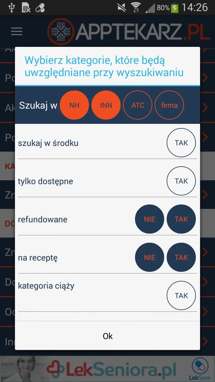 Aptekarz Baza Leków | Indus Appstore | Screenshot