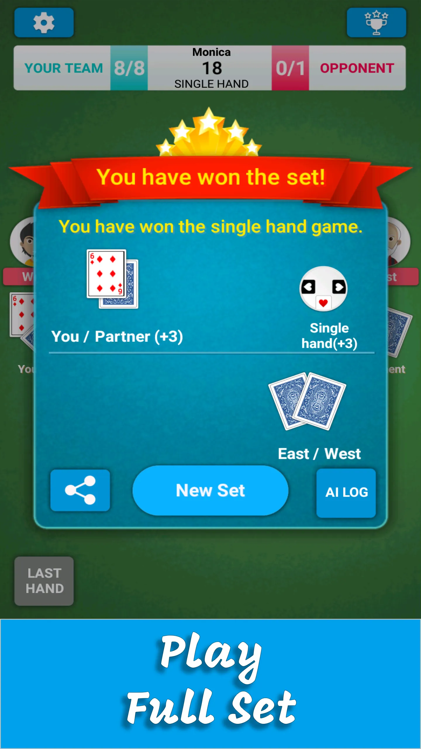 Card Game 29 | Indus Appstore | Screenshot