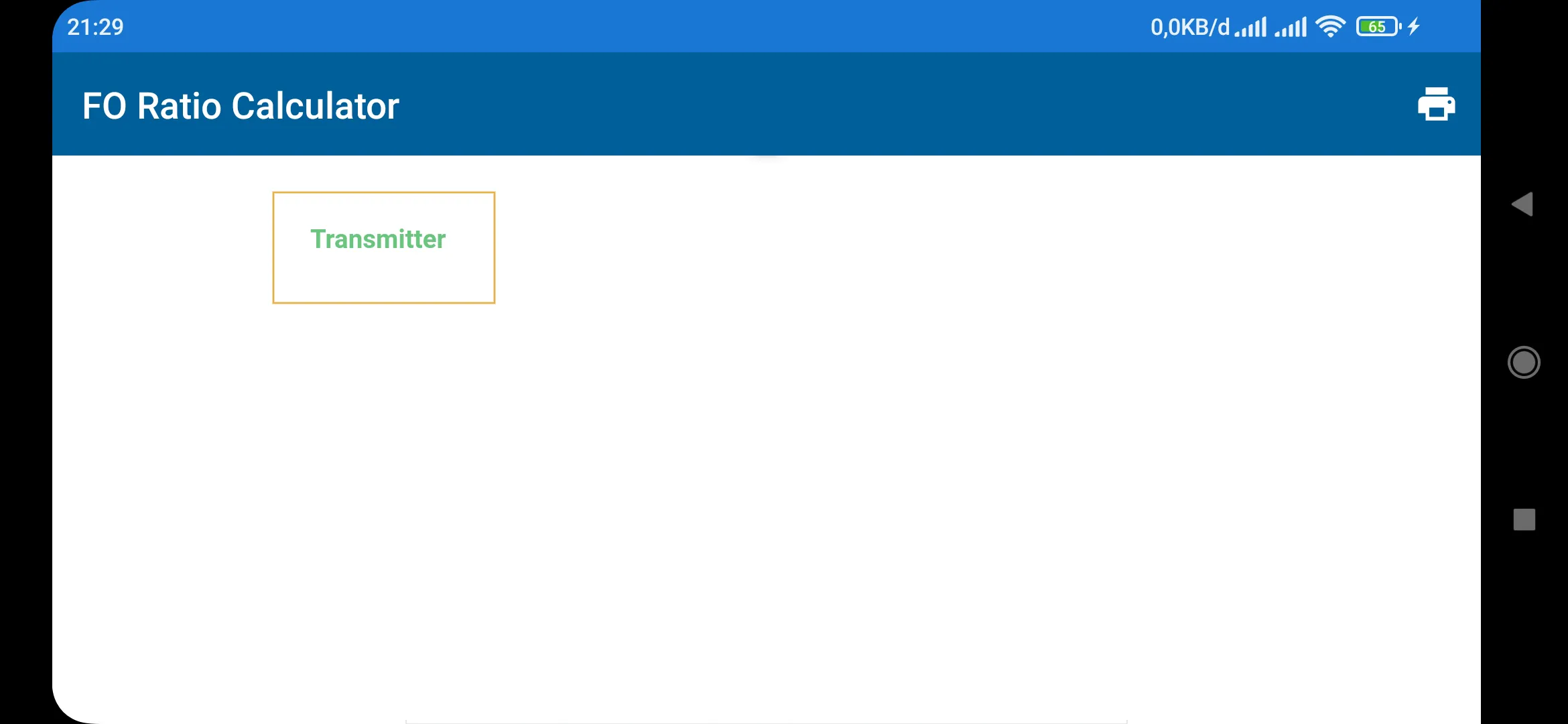 Fiber Optic Ratio Calculator | Indus Appstore | Screenshot