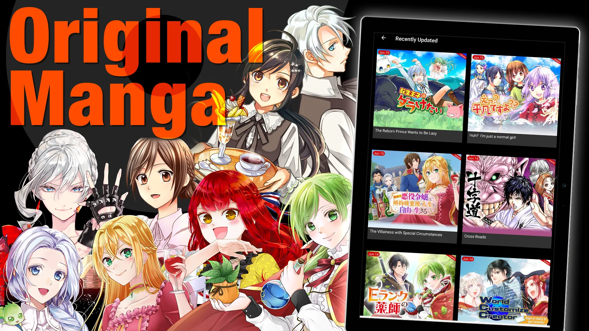 Alpha Manga: Read Isekai Manga | Indus Appstore | Screenshot
