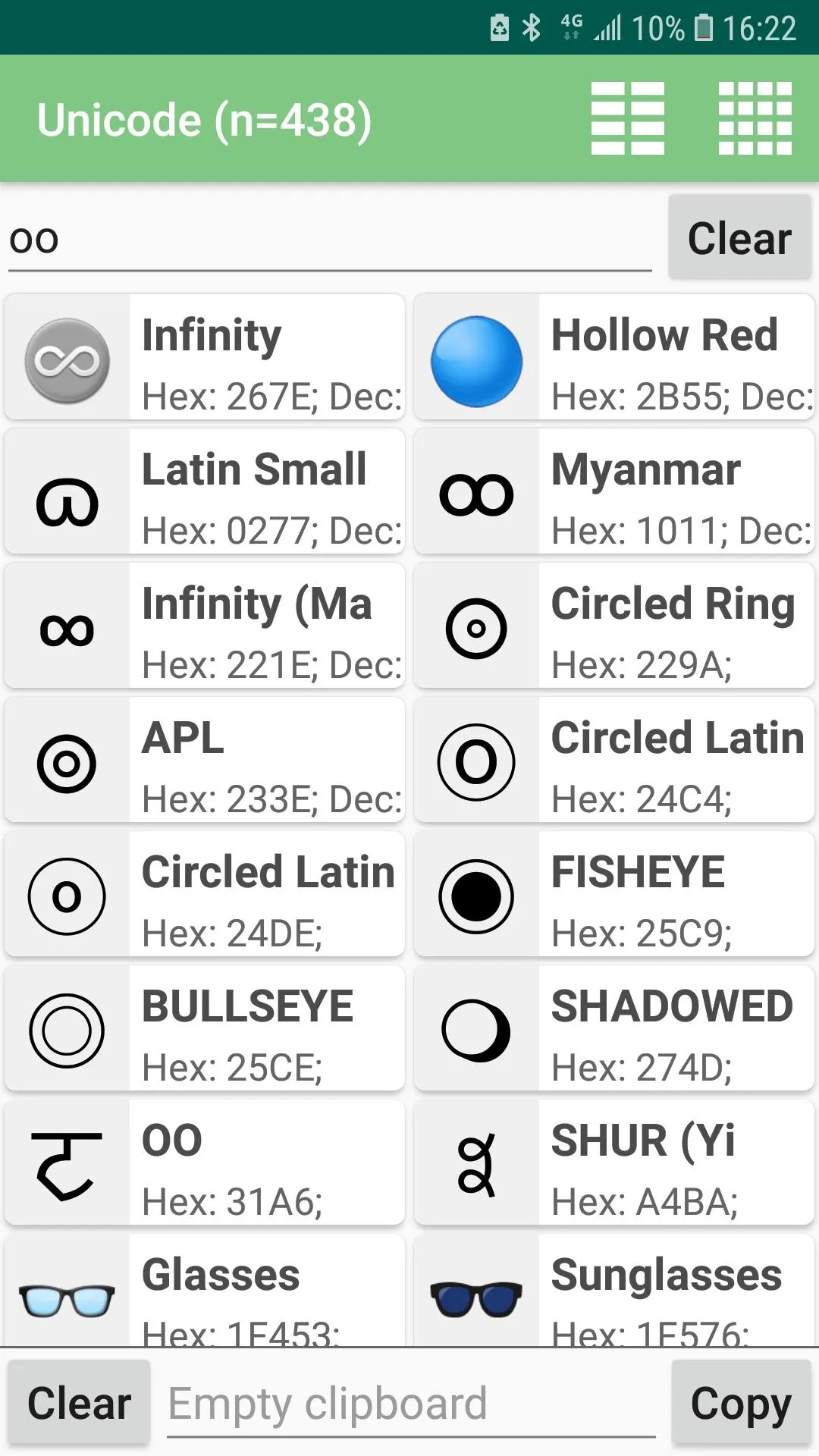 unicode | Indus Appstore | Screenshot