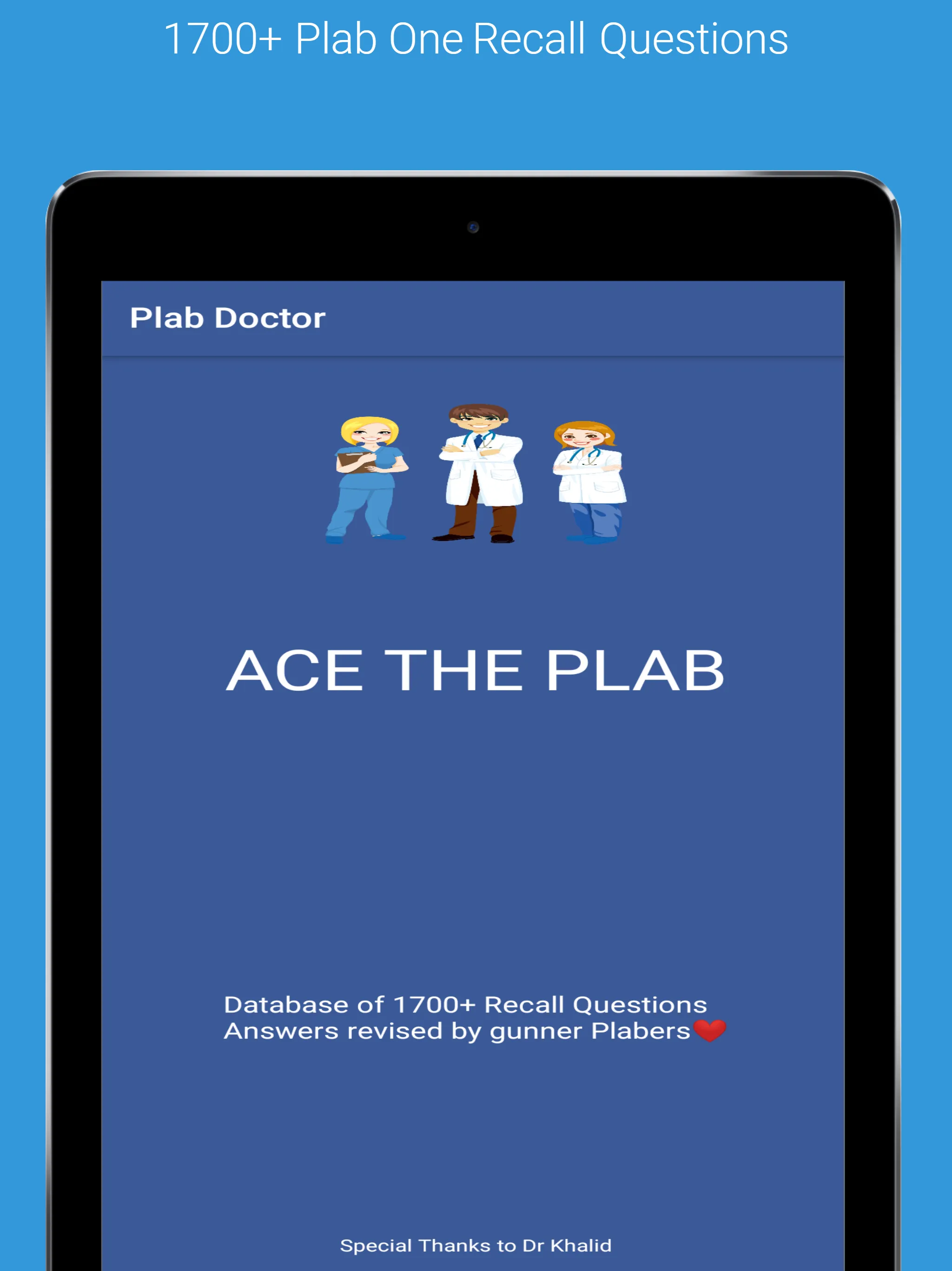 Plab Doctor | Indus Appstore | Screenshot